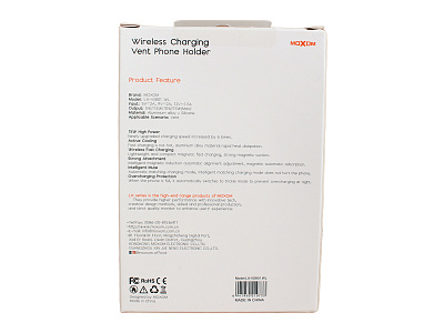 Держатель телефона поворотный, в дефлектор, с беспроводной зарядкой