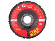 Круг зачистной полимер для УШМ 115х22,2мм CUTOP