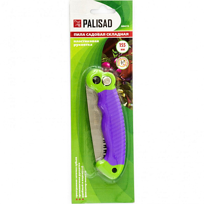 Пила садовая Palisad складная пластиковая рукоятка