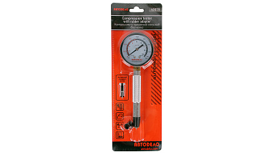 Компрессометр конусный без чехла АвтоDело 40079