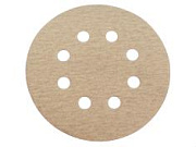 Круг абразивный d=125мм Р220 8 отверстий GOLD LINE HOLEX