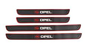 Накладки на пороги Опель комплект 4 штуки