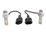 Лампа XENITE COMPACT-F3 H27 (880/881) 12V 25W 7000Lm 5500K диодная 2 штуки комплект 1009712