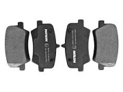 Колодки тормозные PATRON PBP273 задние