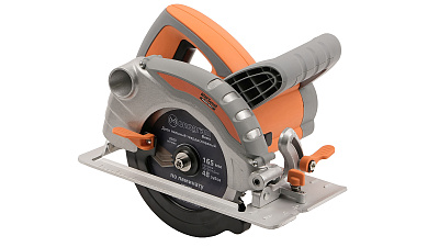 Пила циркулярная AV Steel 1300Вт