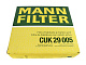 Фильтр салона угольный MANN CUK29005