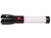 Фонарь ручной АКБ 6021