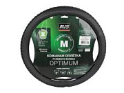 Оплетка на руль черная эко-кожа, размер M, серия Optimum AVS SL-710M-B