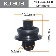 Пистон №214 Masuma