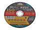 Круг отрезной MOS (Margin Of Safety) 150х1.8х22.2 мм по металлу