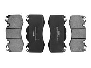 Колодки тормозные FERODO FDB4379 передние