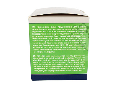 Комплект для ремонта сквозной коррозии REOFLEX