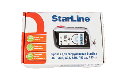 Брелок для автосигнализации STARLINE A63/A93 ж/к