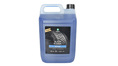 Полироль GRASS 110475чернитель резины 5.5кг