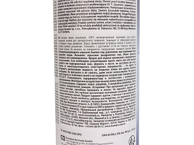 Грунтовка DUPLI COLOR черная 600мл MOTIP