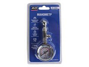 Манометр автомобильный AVS YF-509A