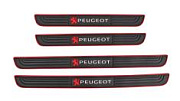 Накладки на пороги Пежо комплект 4 штуки