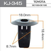 Пистон №149 Masuma