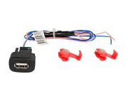 Адаптер АЗУ 1USB Штат универсальный с проводом