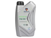 Масло компрессорное NOMAD PAG 100 1л