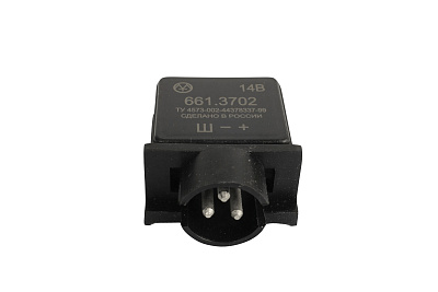 Реле регулятор напряжения ЗИЛ-130, 131 Энергомаш