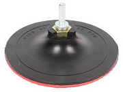 Адаптер липучка ушм 150мм+переходник жесткий ANROKEY