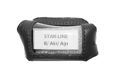 Чехол для пульта сигнализации STARLINE A91/B6/9