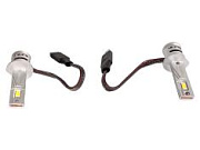 Лампа XENITE COMPACT-F3 H1 12V 25W 7000Lm 5500K диодная 2 штуки комплект 1009709