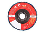 Круг зачистной полимер для УШМ125х22,2мм Cutop синий