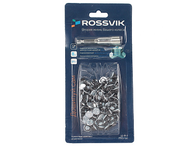 Ремонтный комплект дошиповки ROSSVIK РКД-8-90 PRO