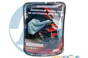 Чехол защитный для мотоцикла AVS MC-520 L