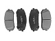 Колодки тормозные SANGSIN SP4461