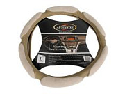 Оплетка на руль L 39-41см спонжевая бежевая AL-021