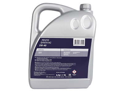Масло моторное PENTOLUB Pentosynth HC 5W40 5л