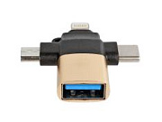Адаптер переходник USB-Iphone/Type-C/Micro