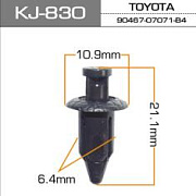 Пистон №79 Masuma