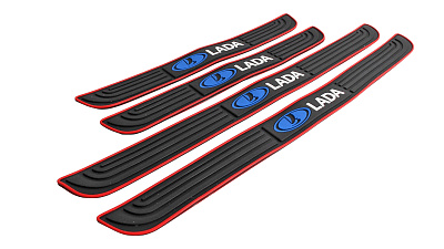 Накладки на пороги 4шт