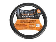 Оплетка на руль кожаная M черная SENATOR Vermont
