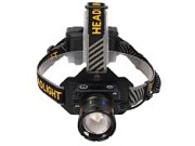 Фонарь налобный светодиодный АКБ 8129