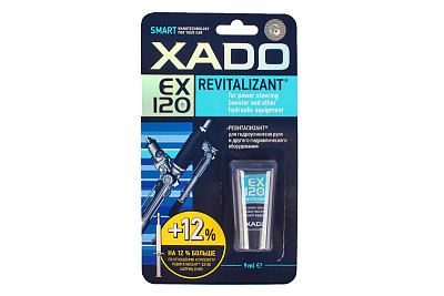 Гель ХАДО ЕХ 120 для гидроусилителя руля 9мл