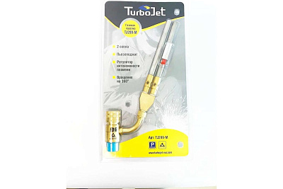 Горелка газовая TJ299-M