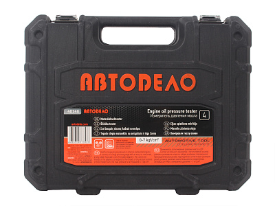 Измеритель давления масла АвтоDело 40146