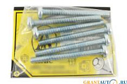 Винт 6х60 полукр.головка оцинк. набор 6шт