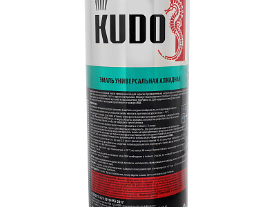 Эмаль KUDO темно-зеленая 520мл RAL-6016