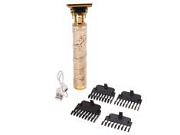 Машинка для бороды усов волос 666-25