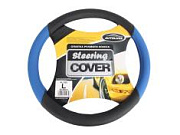 Оплетка на руль L 39-40см экокожа синяя AL-035