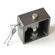 Замок навесной ВС-2-12