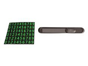 Автовизитка на панель металлическая