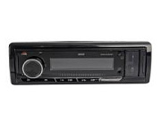 USB-ресивер автомагнитола MYSTERY MAR-848DBT