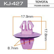 Пистон №38 Masuma